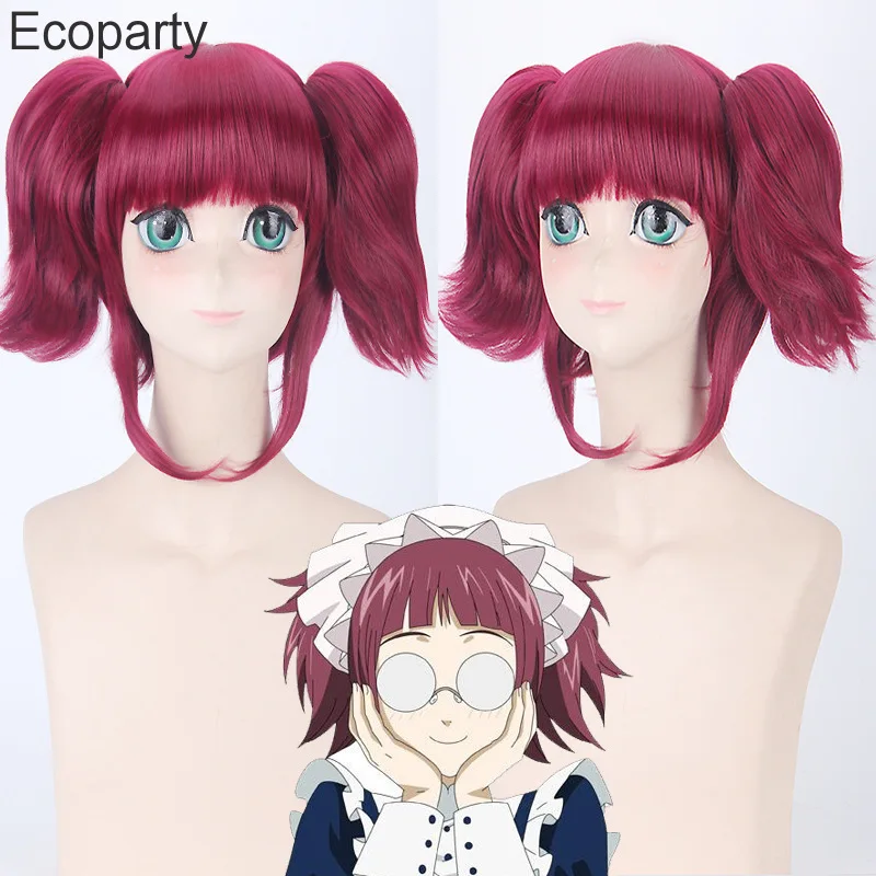 

Anime Wig Black Butler Mey Rin Burgundy Cosplay Full Wigs With Chip Ponytails Halloween Wig Synthetic Hair