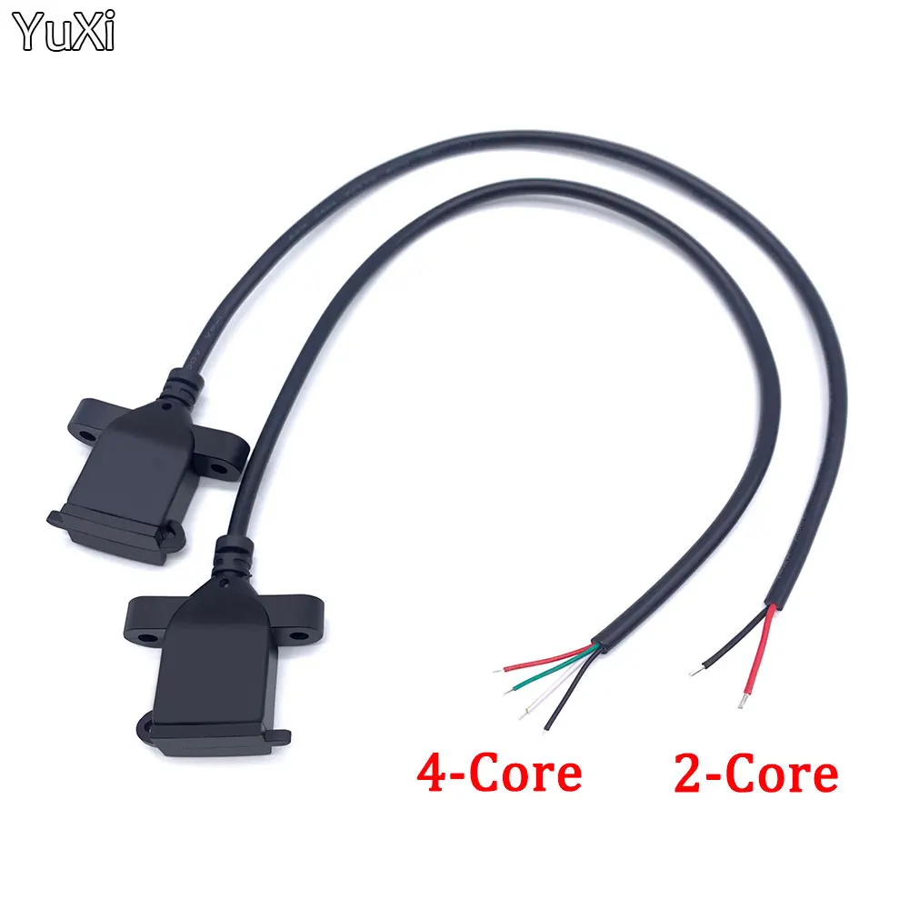 YUXI 5 шт. USB Женский 2/4-Core Удлинительный кабель питания с одной головкой стандартный замок Aapter 4-ядерный кабель для передачи данных
