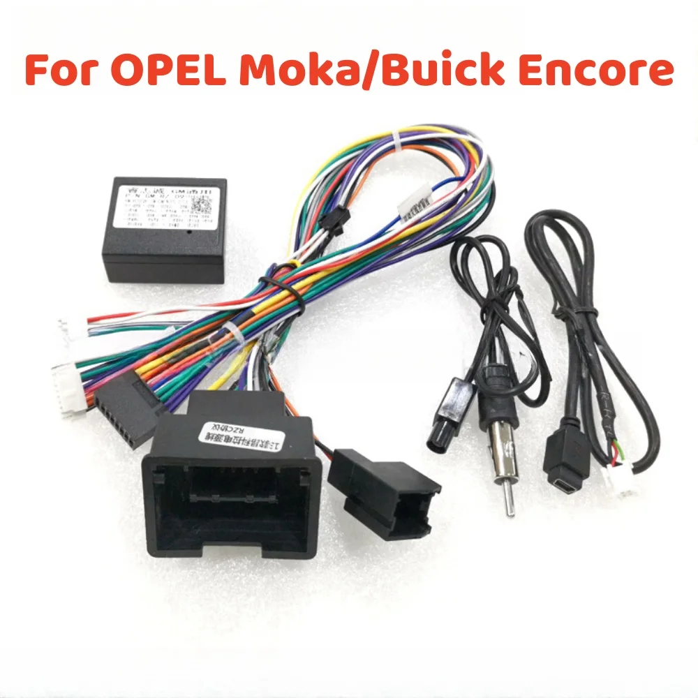 Автомобильный Android-радио CAN-адаптер декодера шины GM-RZ-09 для Buick Encore/Opel Moka приемник