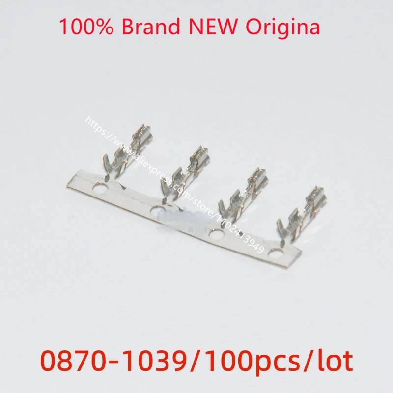 

100 шт./партия, автомобильные коннекторы для соединения 08-70-1039