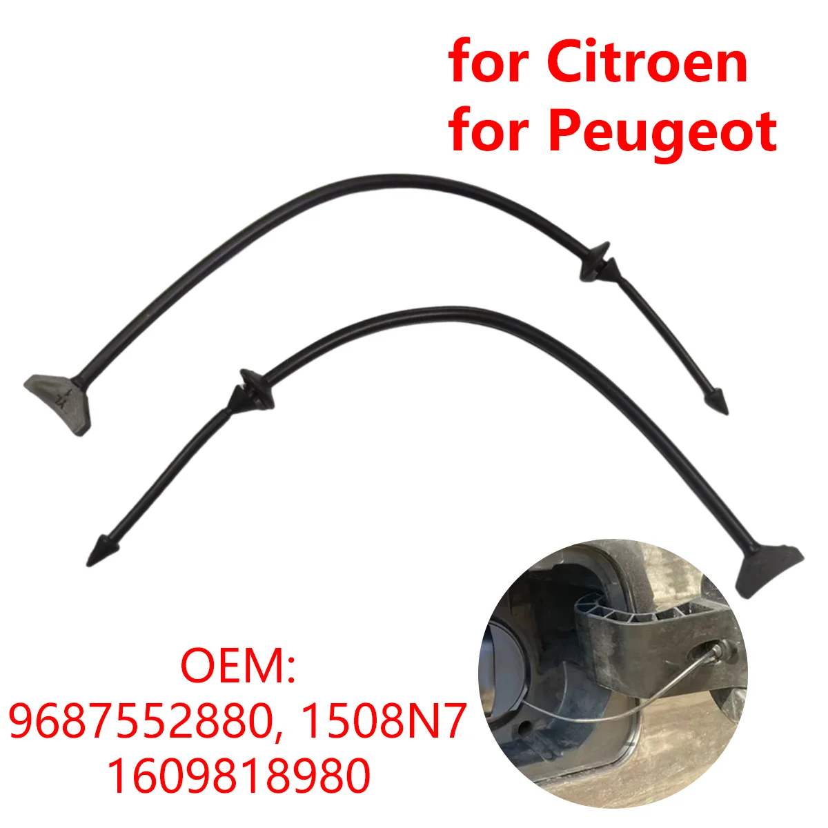 

2 шт. 1609818980 Автомобильная крышка топливного бака, кабель, веревка для Citroen C-Elysee C3 C4 C5 DS5 для Peugeot 208 301 308 508 RCZ