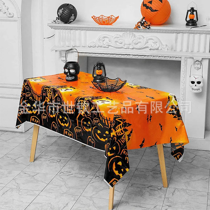 Happy Helloween Party Decor Trick Or Treat Party Supplies