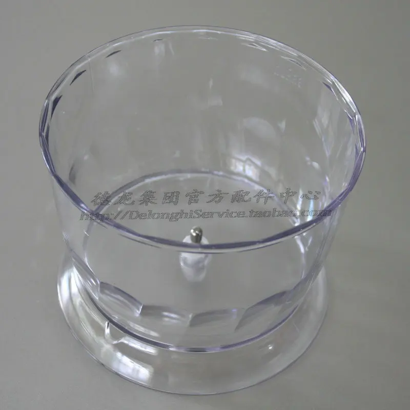 

MQ5025 500ML mixing vessel 4162 4165 4191 Mixing cup accessories