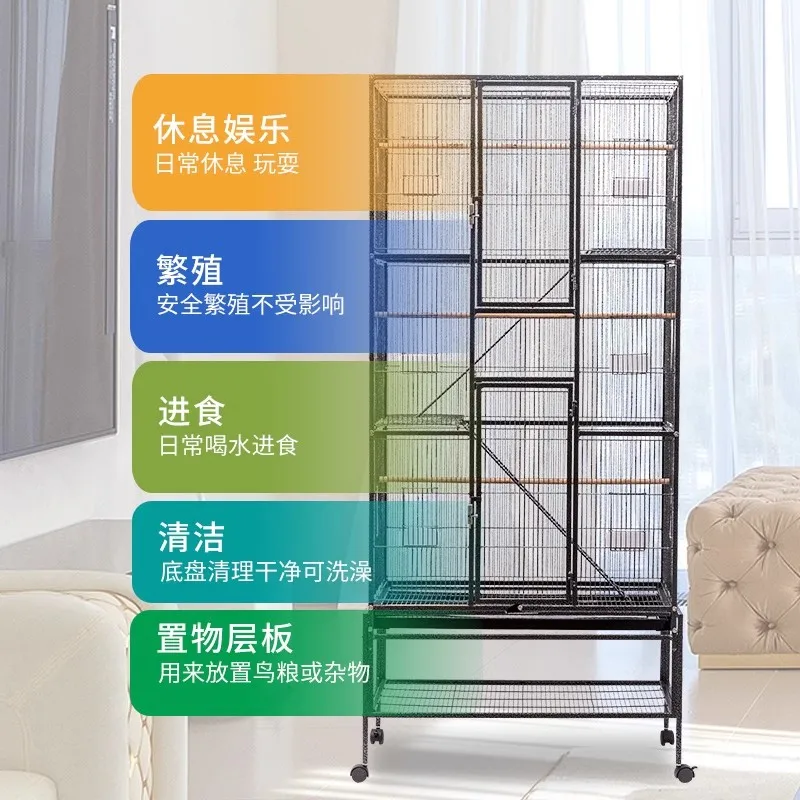 Попугаи уличная клетка для перепелок аксессуары животных CY50BC