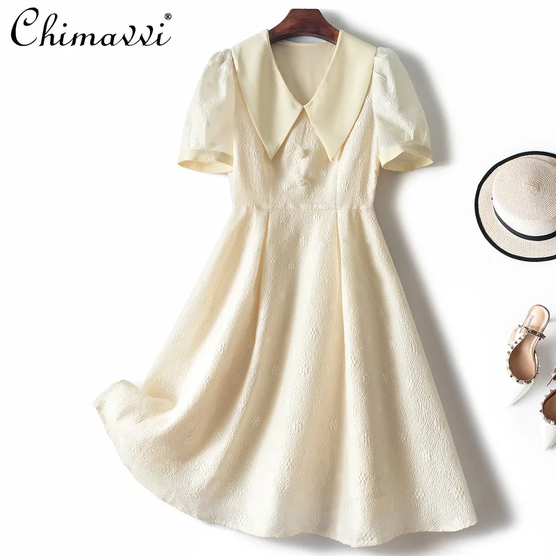 

Fashion Short Sleeve Ladies' Dress 2022 Summer Clothes New Slim Fit Temperament Pure Color Exquisite Jacquard Dresses for Women