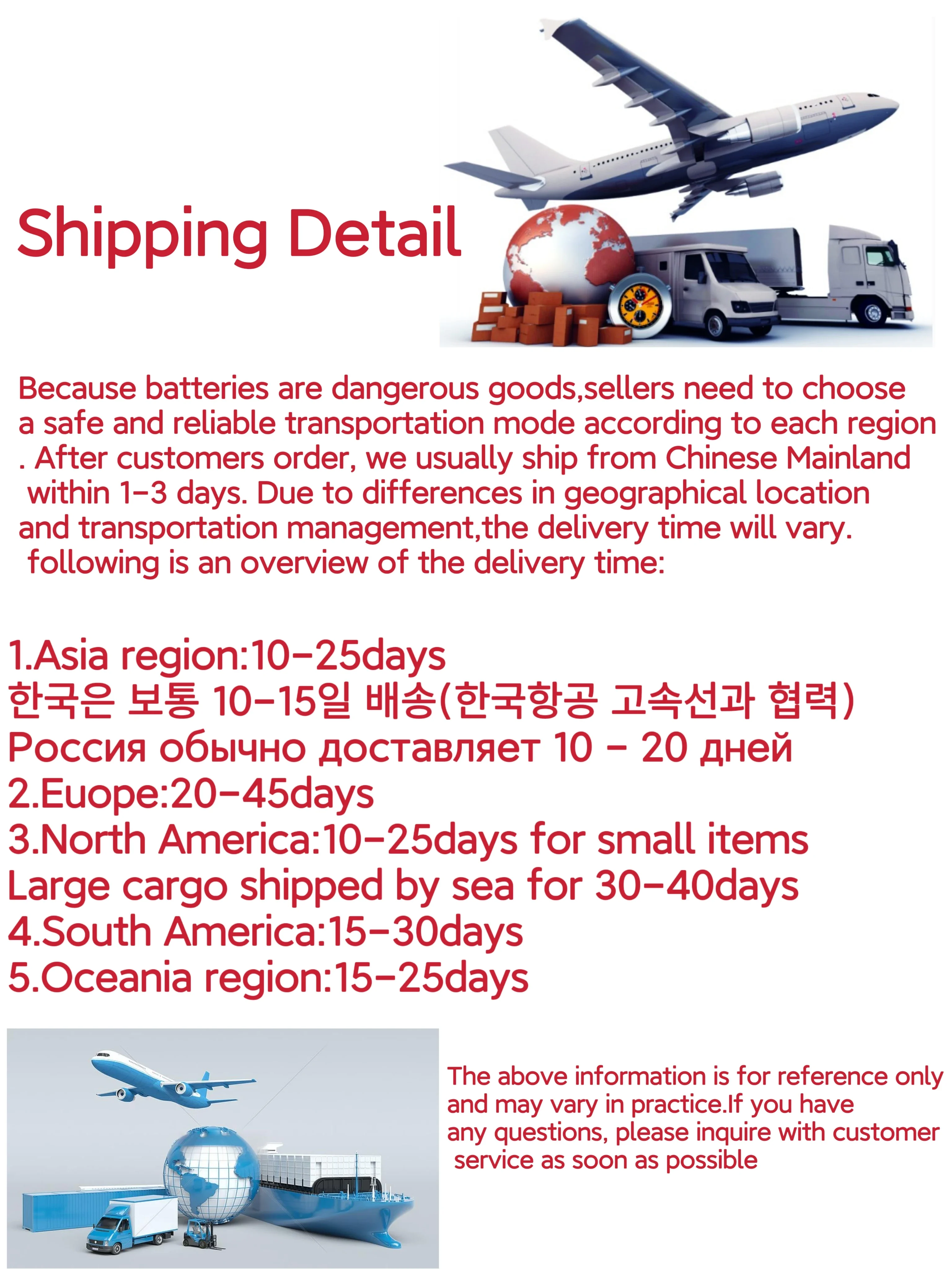 Перезаряжаемый литий-ионный аккумулятор 3 7 в CR2 600 мАч