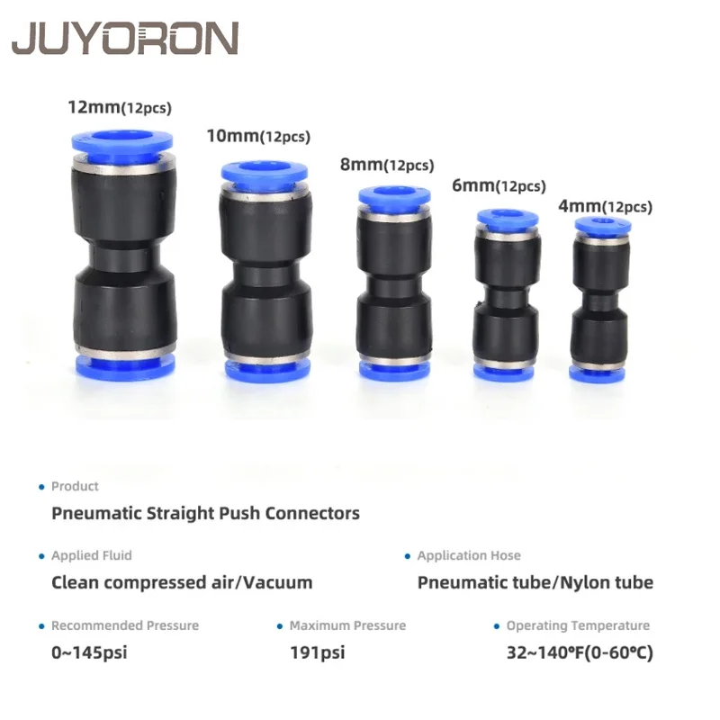 Набор пневматических прямых фитингов 60 шт