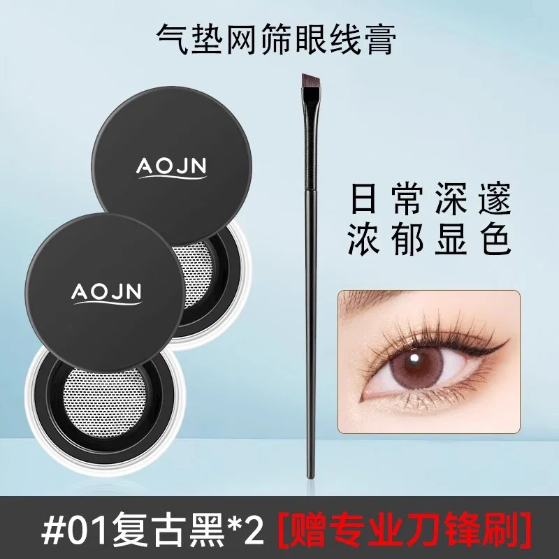 Подводка для глаз не размазывающаяся водостойкая Стойкая подводка клеевая ручка