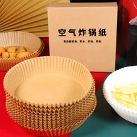 d5 50pcs special paper for air fryer baking oil proof and oil absorbing paper household barbecue plate food oven kitchen pan pad