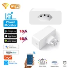 Смарт-розетка Tuya с поддержкой Wi-Fi и голосовым управлением, 16 А