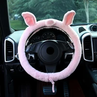 car interior accessories steering wheel cover cute fluff cartoon car steering wheel cover handle cover accessories for girls