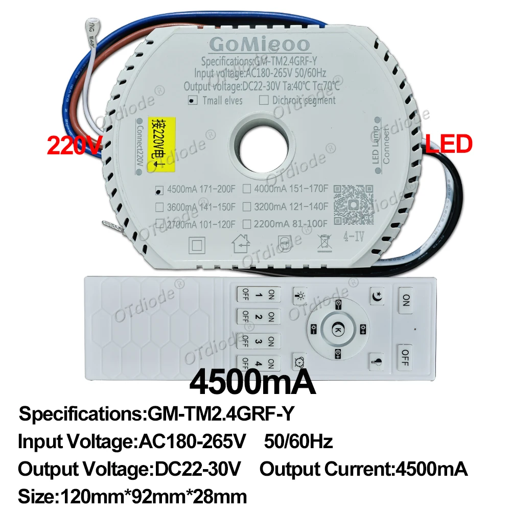 

OTdiode GM-TM2.4GRF-Y двухцветный трансформатор освещения