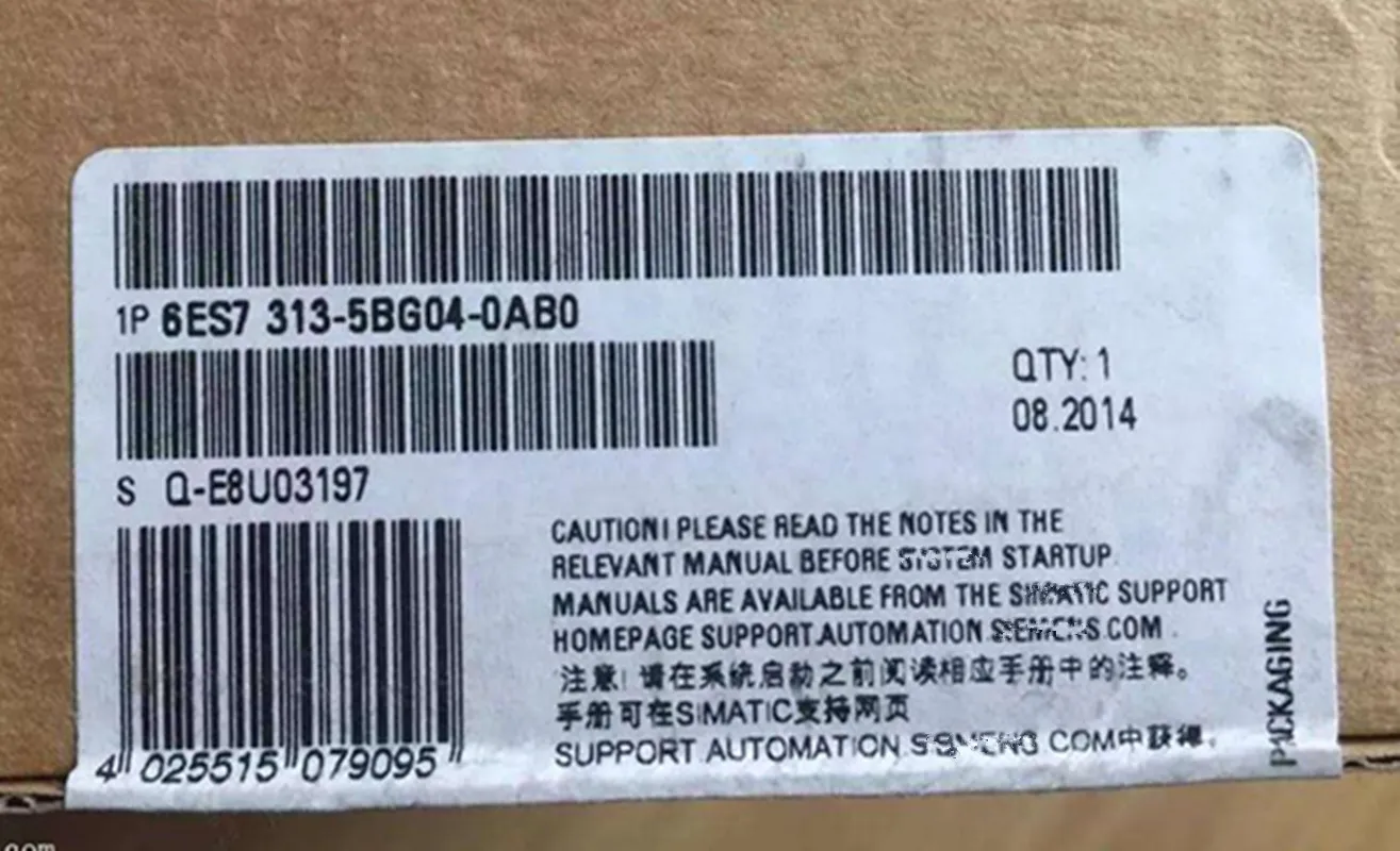 Коллектор выпускной 51-05-345сп. 1080. Установка потолочной люстры на анкерах (накладной) до 5 кг. Извещатель охранный шорох 2. 5.