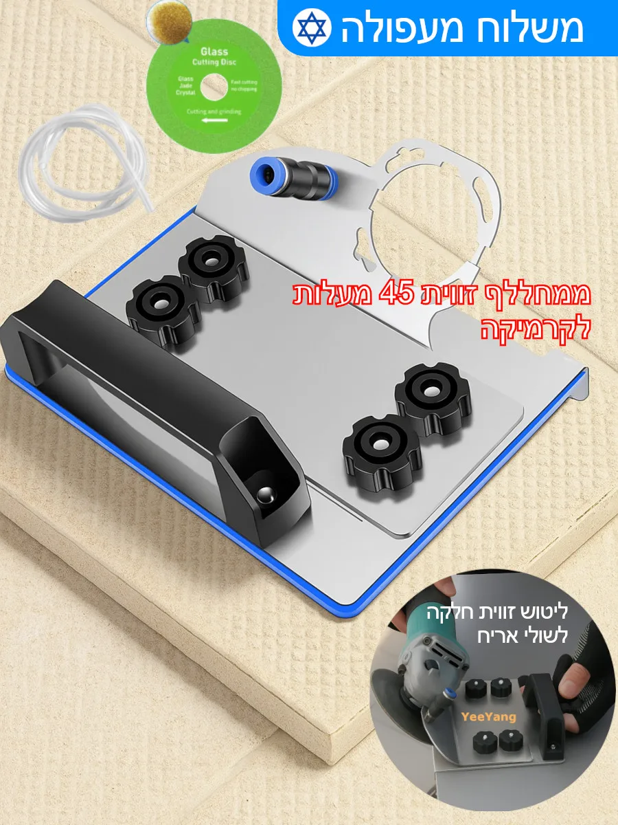 מאגר הקופונים הסודי של עליאקספרס! 300+ קופונים למוצרים מבוקשים! 1832 S2288c8bfdd1c488eafd40c0ce8353224G