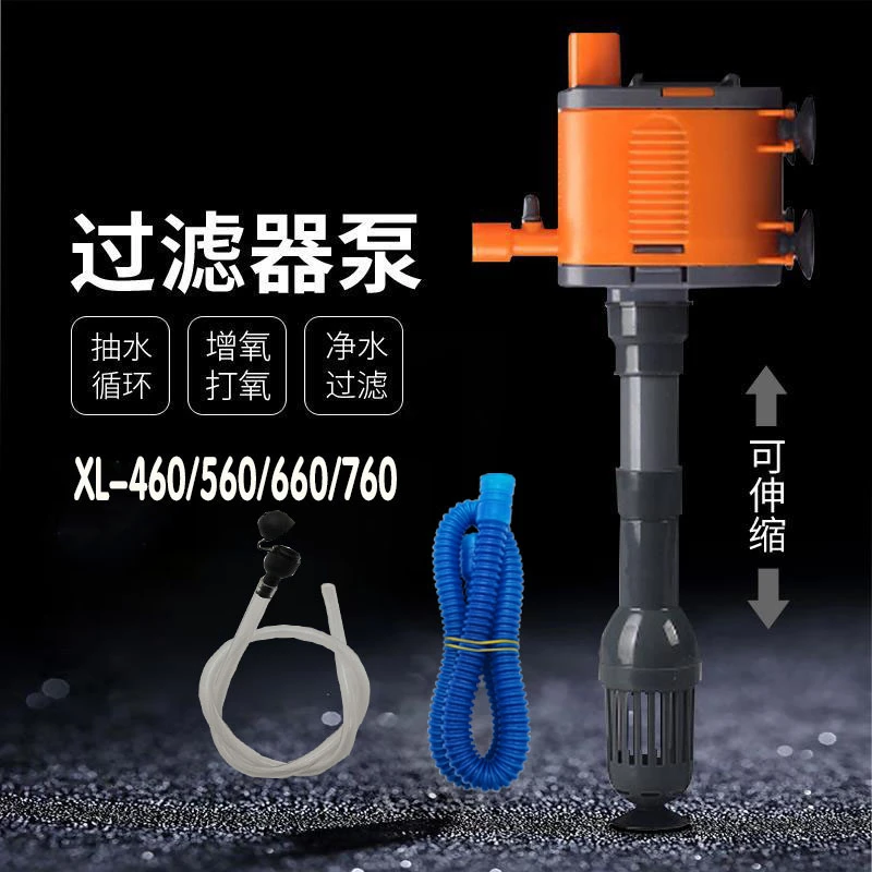

Submersible Pump XL-460/560/660/760 Fish Tank Pump Aquarium Filter Pump