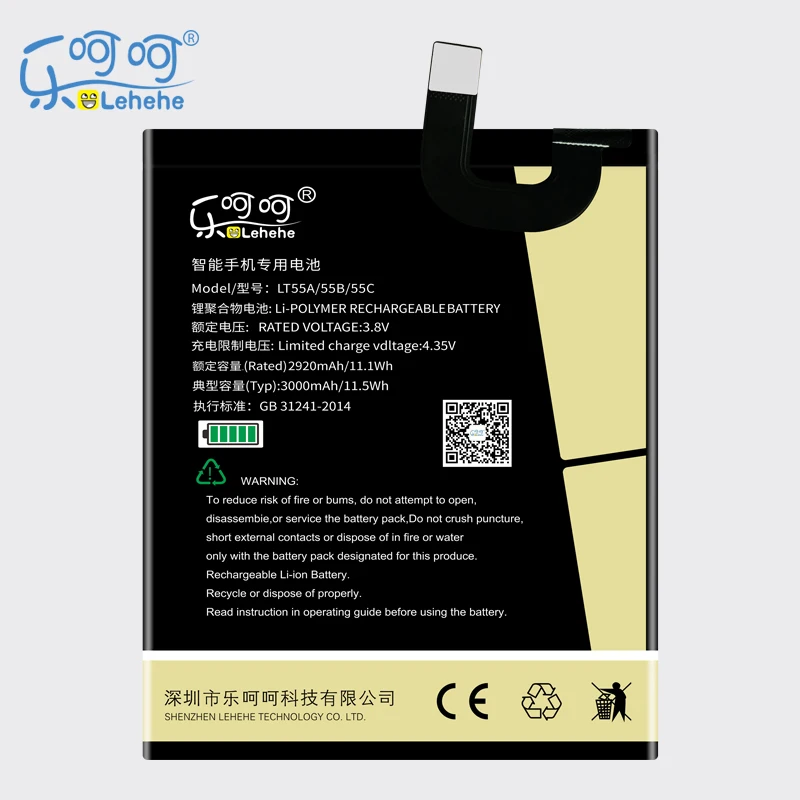 

New LEHEHE Battery LT55C for Letv 1S X500 3000mAh LT55C Backup Battery Replacment High Quality with Tool Gift