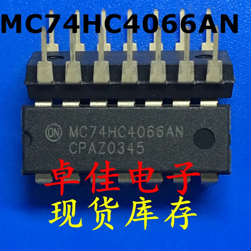 mc74hc4066an