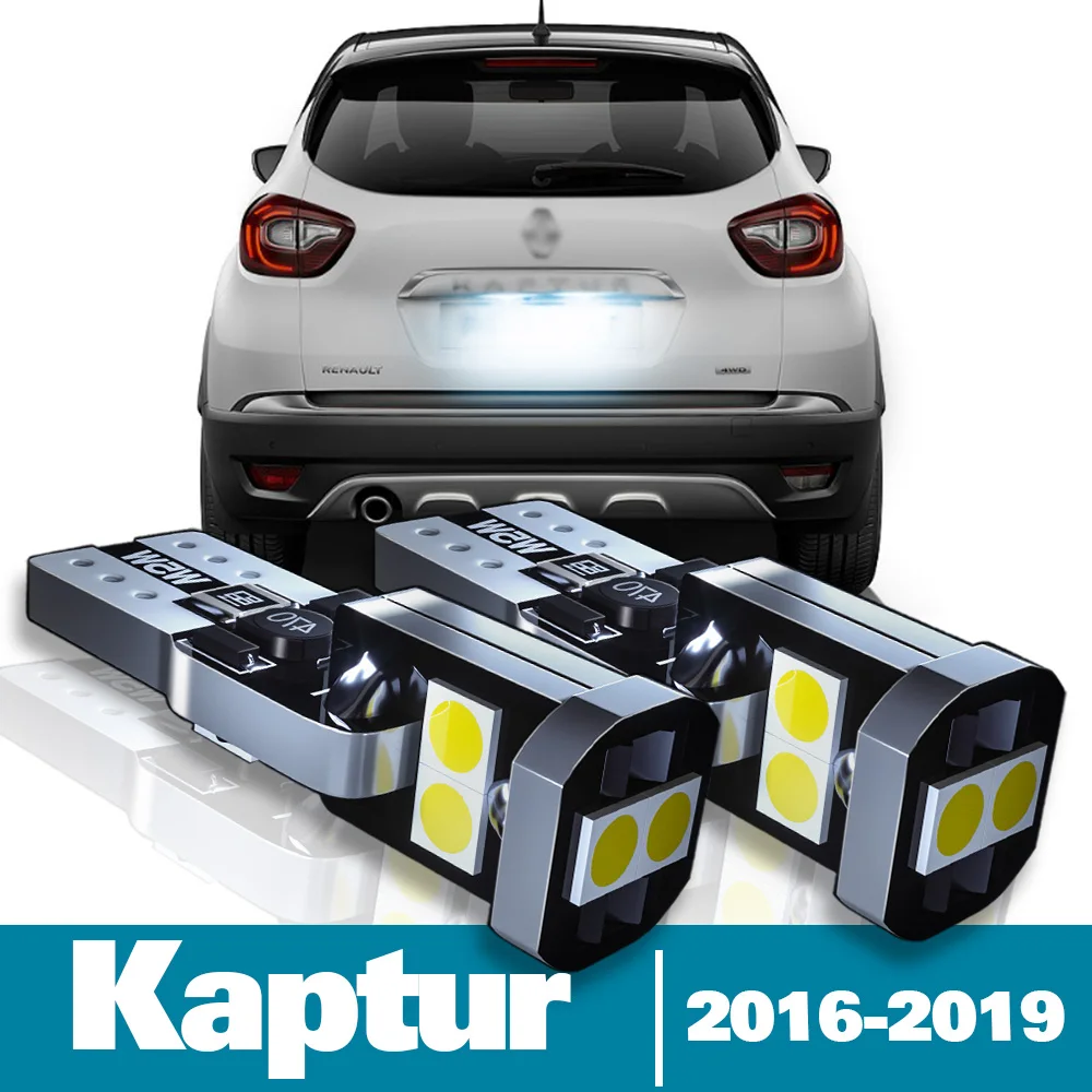 

2 светодиодный т. светодиодные подсветки для номерного знака Renault Kaptur 2016 2017 2018 2019