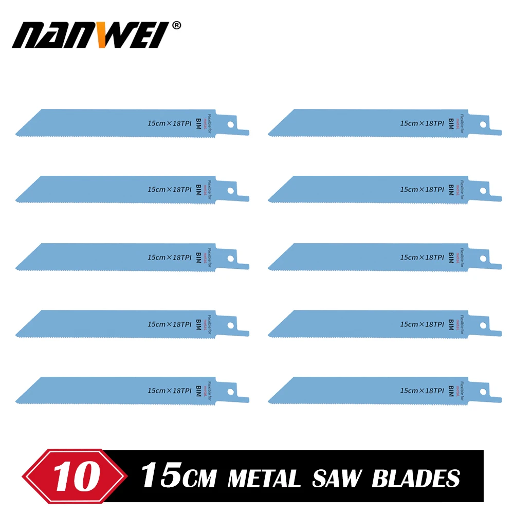 Полотна для сабельной пилы NANWEI, лезвия для сабельной пилы, аксессуары для электроинструментов