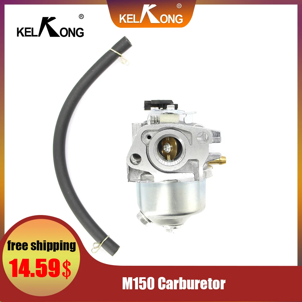 Карбюратор KELKONG Carb подходит для замены двигателей Champion и Mountfield M150 RM45 RV150 SV150 V35 V40