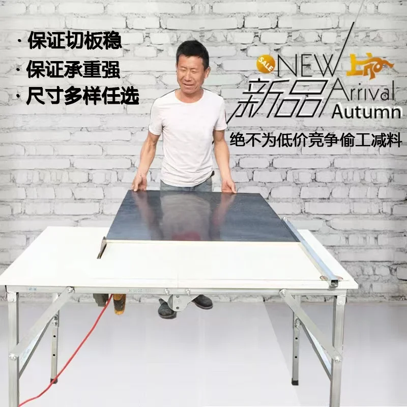 Складной стол для пилы ishiharа многофункциональный портативный декоративный