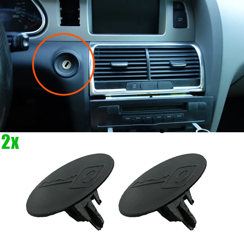 

2 шт. для Audi Q7 4L 2007 2008 2009 2010 2011 2012-2015, автоматический замок зажигания, замок, отверстие для ключа, заглушка, зажимы, новые