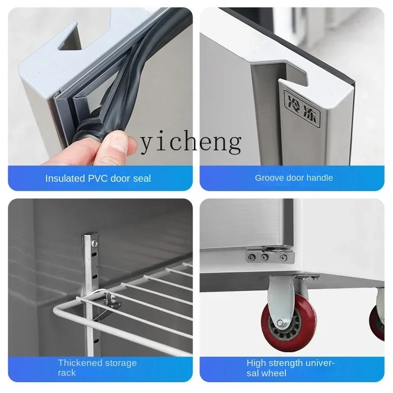 Холодильник ZC с четырьмя дверцами коммерческий вертикальный морозильник шестью