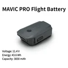 Аксессуары для DJI UAV, аккумулятор Mavic Pro Royal, оригинальный аккумулятор Mavic Pro, аксессуары для UAV