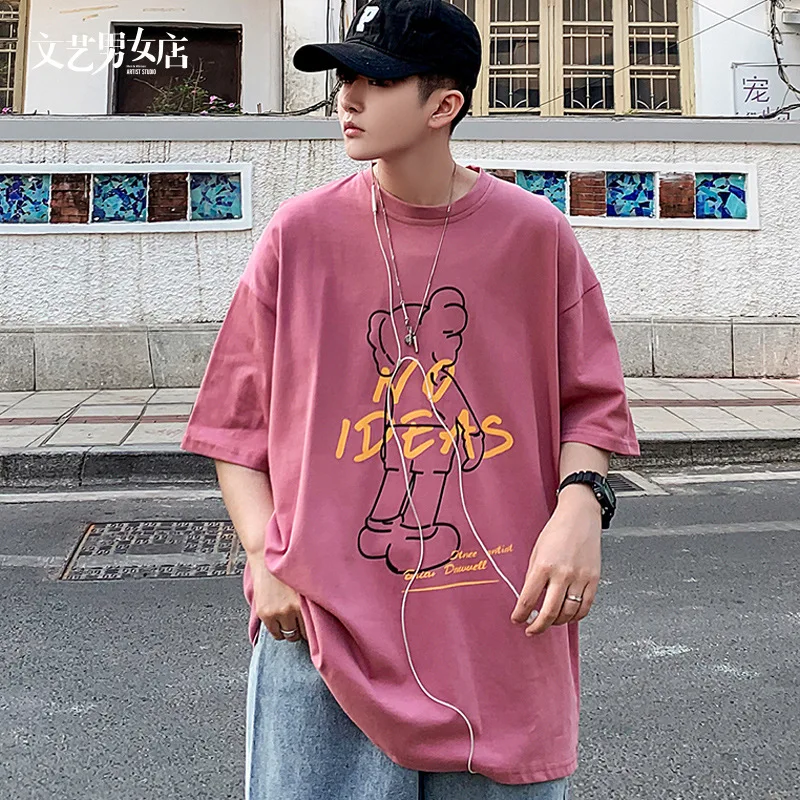 

2022 DE new summer short-sleeved men's T-shirt ins trend tide brand all-match Korean version trend loose half-sleeve thin top