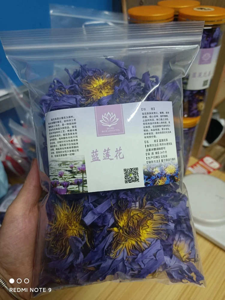 

Фигурки цветов из нетканого полотна Purple Series