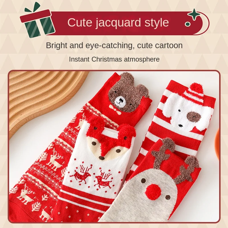 4 Pairs Women Cotton Cartoon Christmas Socks Cute Santa Claus Elk Snow Funny Sock Happy Winter New Year Socks Christmas Gift