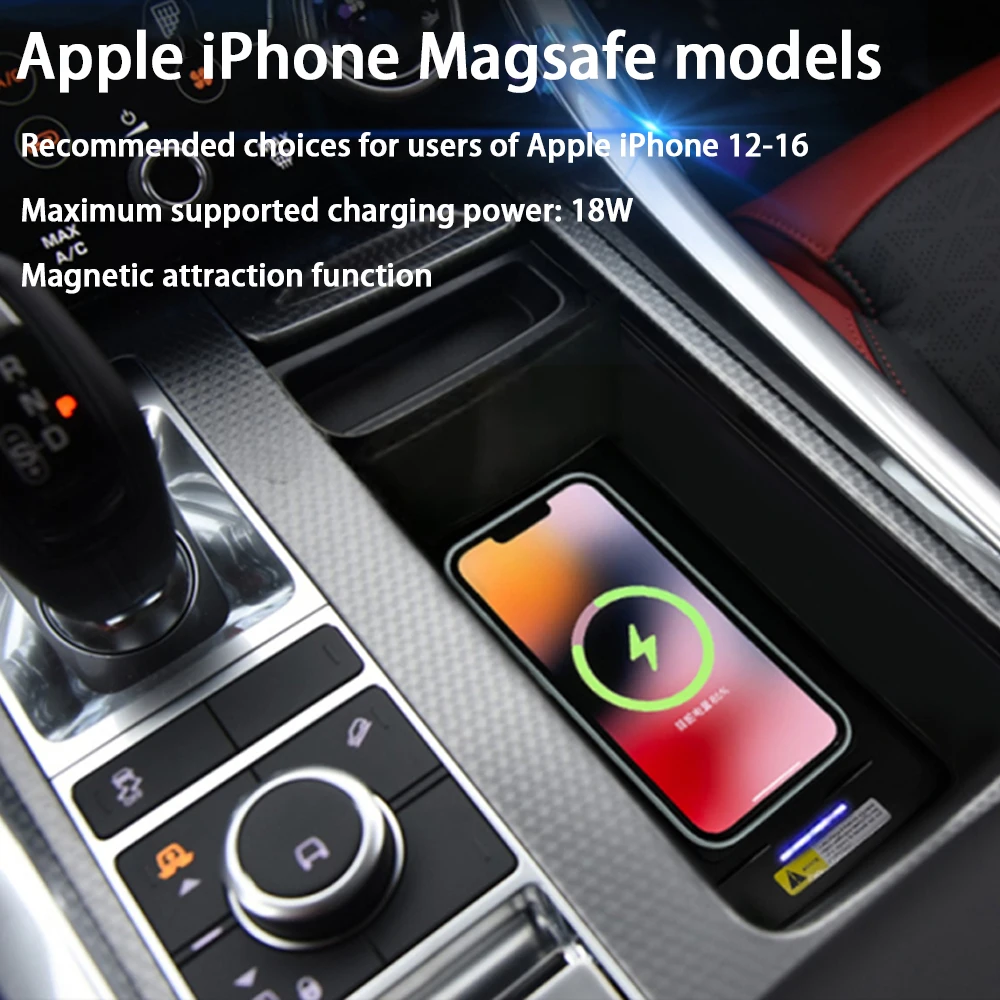 

Для Land Rover Range Rover Sport L494 2013–2022 Беспроводное зарядное устройство для хранения центральной консоли для мобильного телефона 18 Вт Magsafe Быстрая зарядка