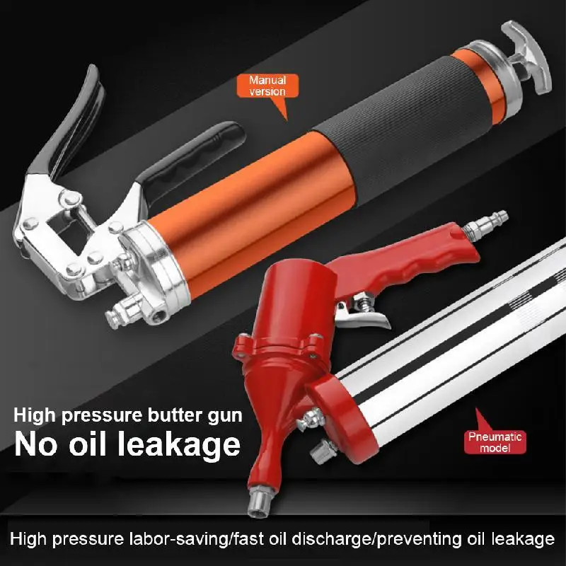 Набор смазочных пистолетов со шланговой муфтой инструмент для трубок на 14 унций