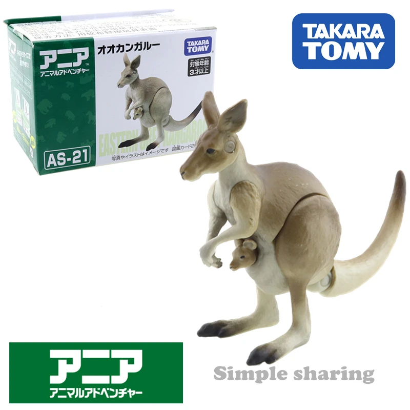 

Такара томия томика ания AS-21 Восточная серая фигурка кенгуру животного