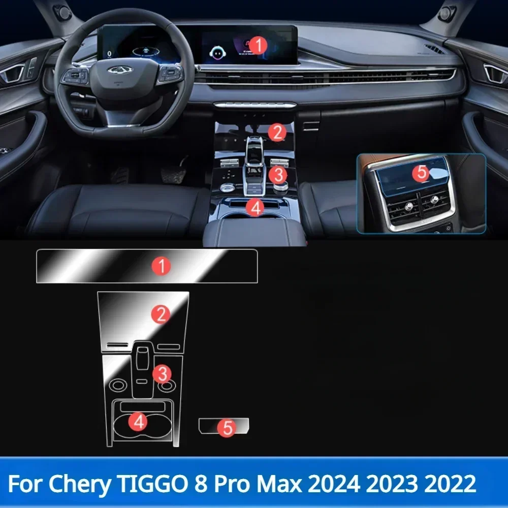 

Для Chery TIGGO 8 Pro Max 2024 2023, защитная пленка PPF, аксессуары, интерьерная прозрачная навигационная панель из ТПУ, центральная консоль
