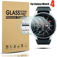 5 1 pack watch 4 screen protector glass for galaxy watch 4 40mm 44mm protective film on for samsung watch 4 classic 42mm46mm