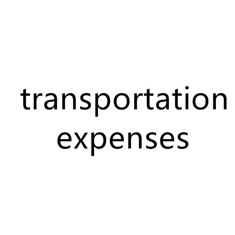 

Транспортные расходы