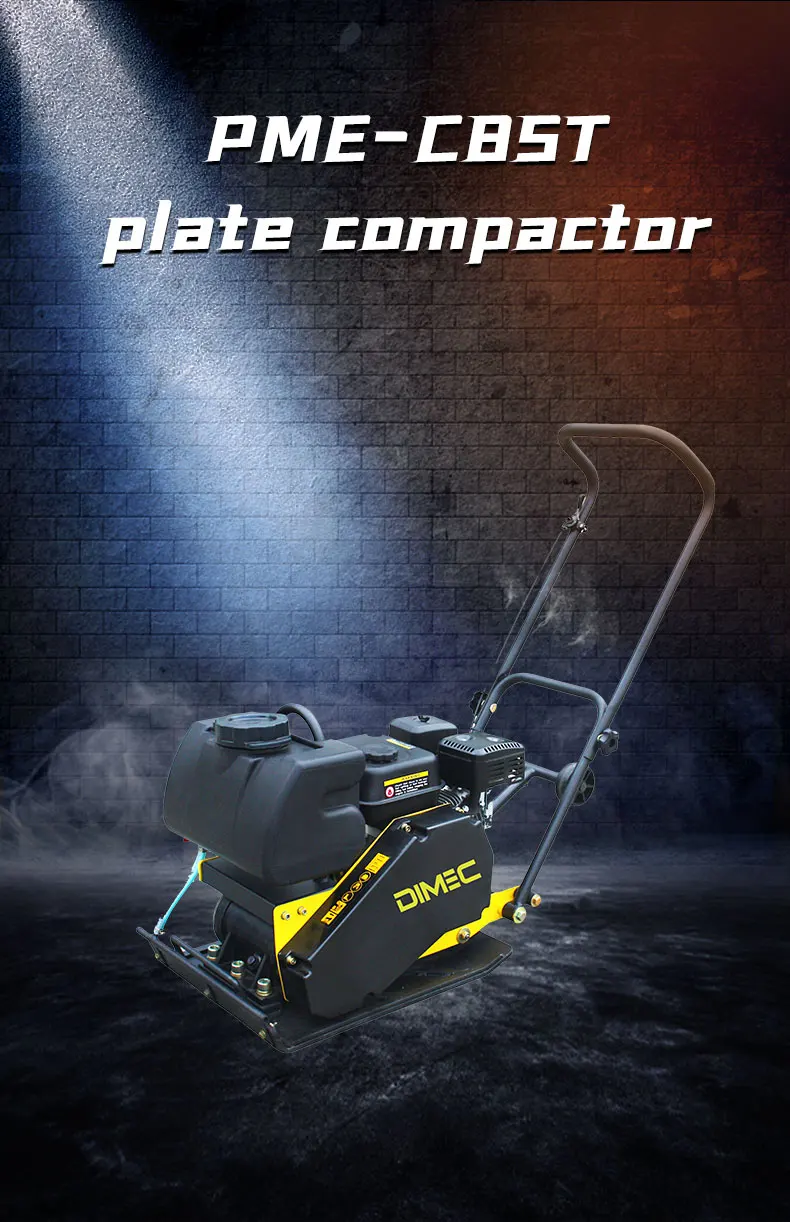 PME-C85T Резервуар для воды Гравий Ga s Вибратор Передняя рука Конструкция почвы