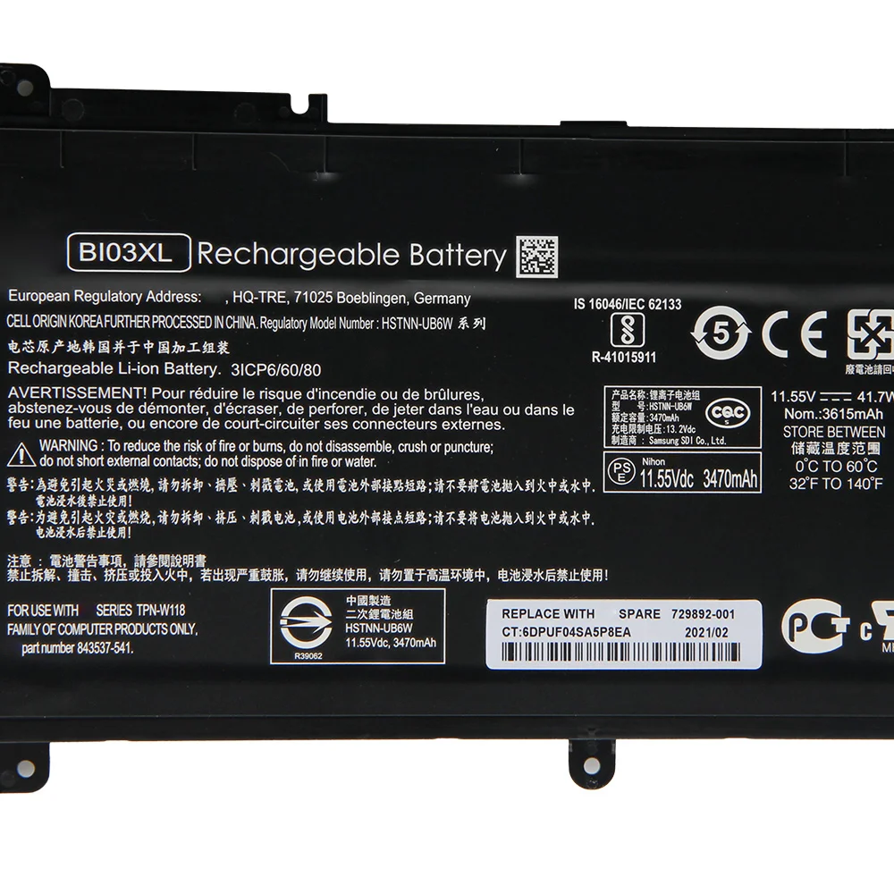 Сменный аккумулятор BI03XL для HP Pavilion X360 HSTNN-UB6W TPN-W118 13-U142TU аккумуляторная батарея