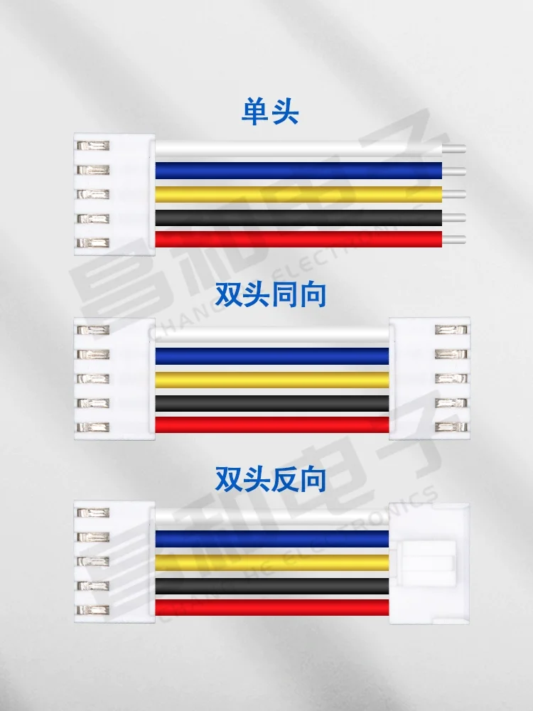 

5 шт. VH3.96 мм Штекерный разъем корпуса Sing/Двойная Головка Разъем 3,96 мм 2 P/3/4/5/6/7/8/9/10/11/12 контактный провод длиной 10/20/30 см