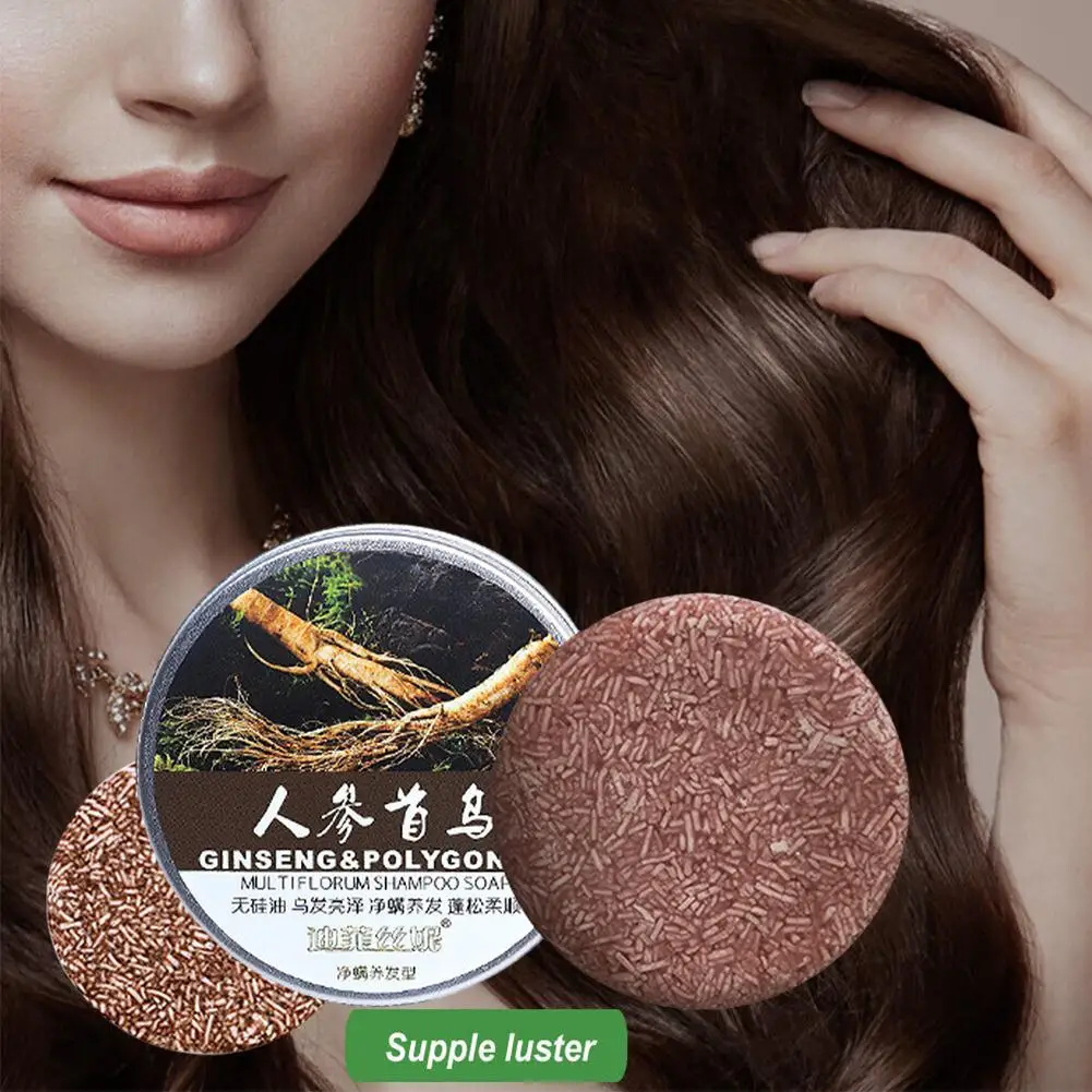 

Hair Darkening Shampoo Polygonum Multiflorum Shampoo Soap Cold Handmade Soap Black Hair Black Hair Dandruff Shampoo Soap