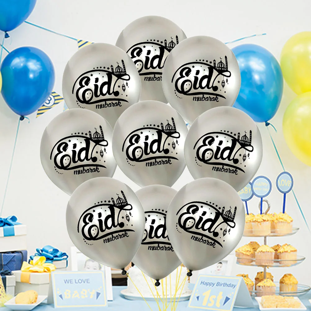 50 шт. 12-дюймовые воздушные шары с принтом Ид Мубарак креативные украшения