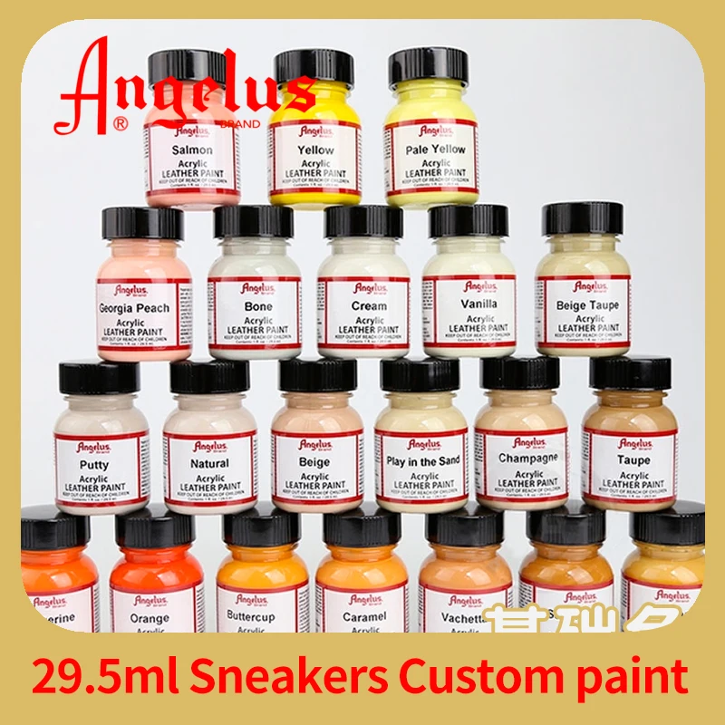 

1pcs sneaker custom paint 29.5ml DIY hand-painted graffiti leather bag restoration paint acrylic painted yellow series