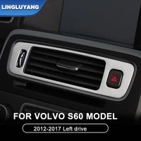 car styling for volvo s60 2012 2018 left drive central control air outlet decoration stickers auto parts car accessories