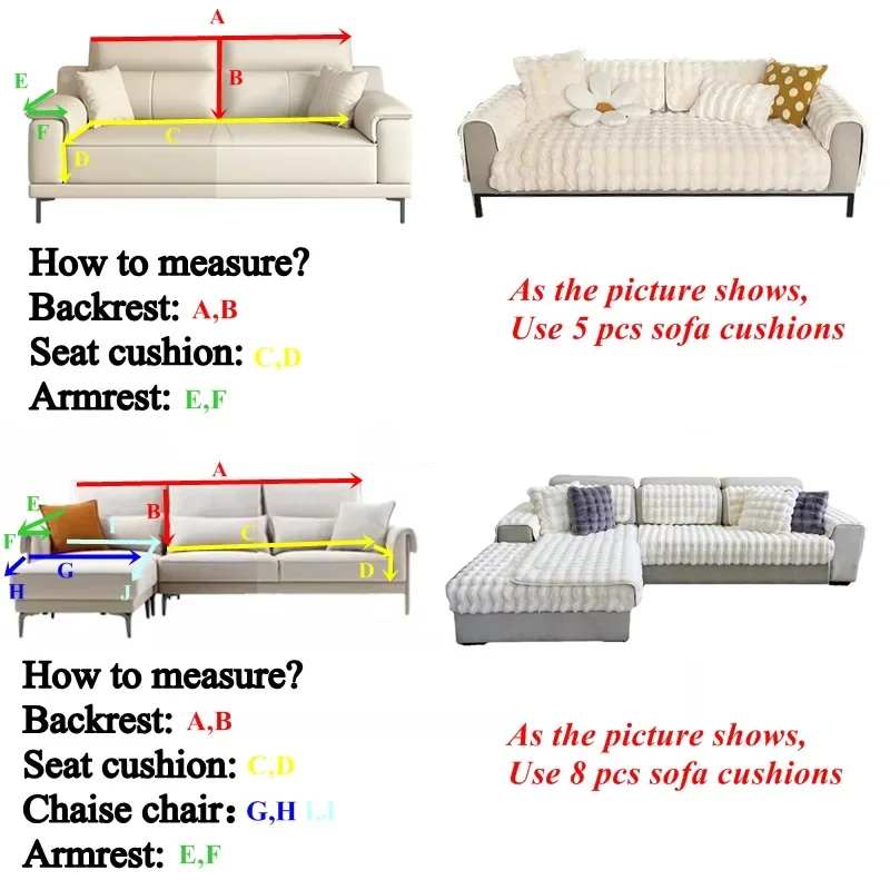 Утолщенный плюшевый чехол для дивана из искусственного кроличьего меха