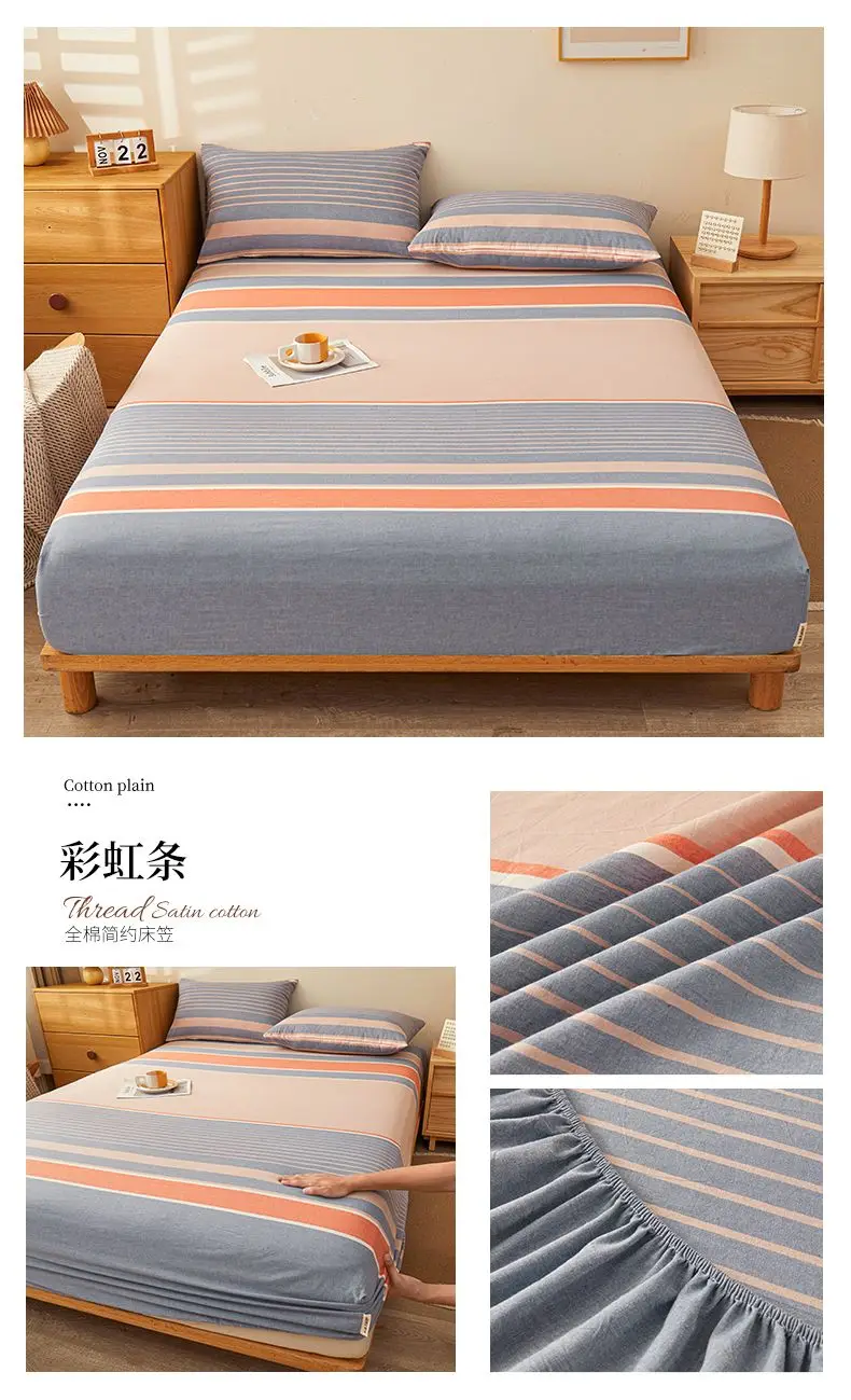 Чехол дышащий домашний чехол для кровати 1 шт. льняной без наволочки комплект