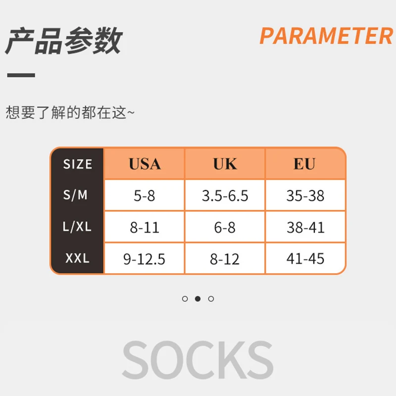 Компрессионные носки для бега мужчин и женщин футбола против усталости