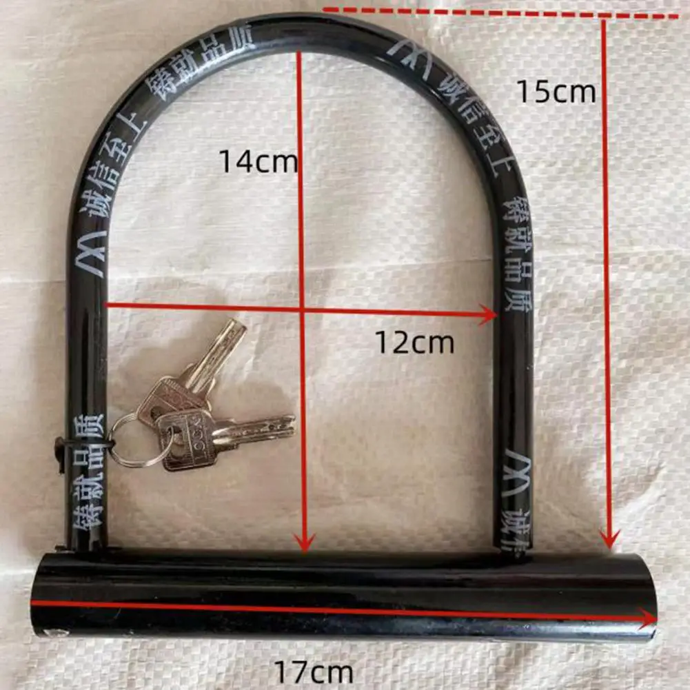 Замок для мотоцикла с 2 ключами высокопрочный замок на батарейках защита от кражи