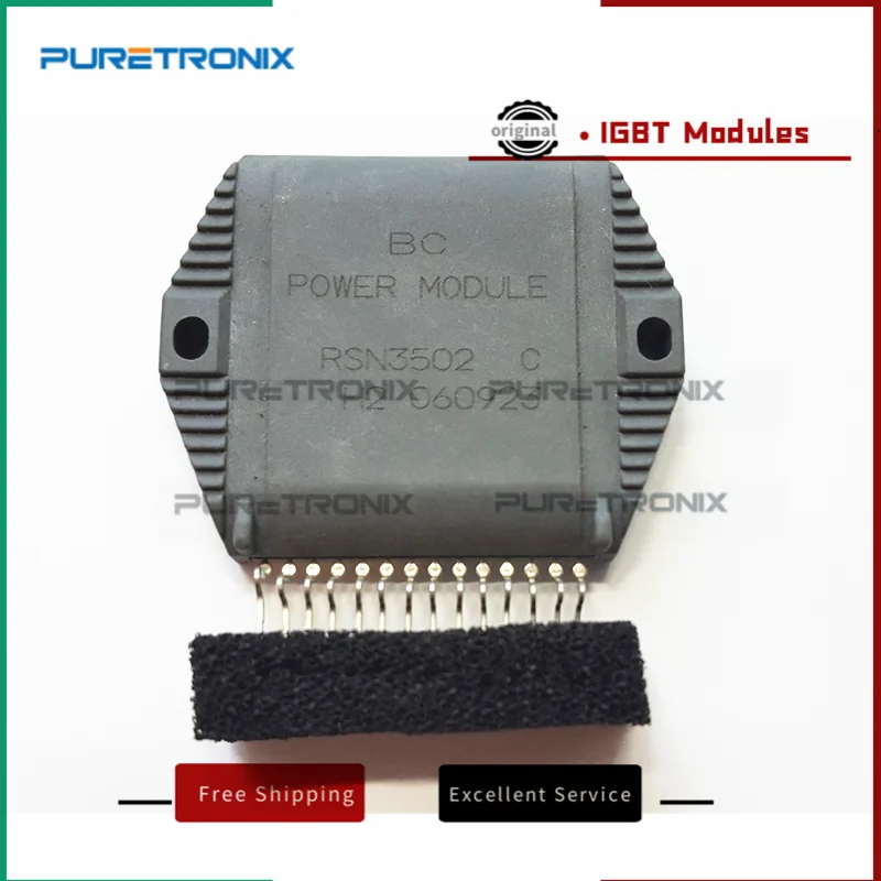 Оригинальный оригинальный модуль IPM