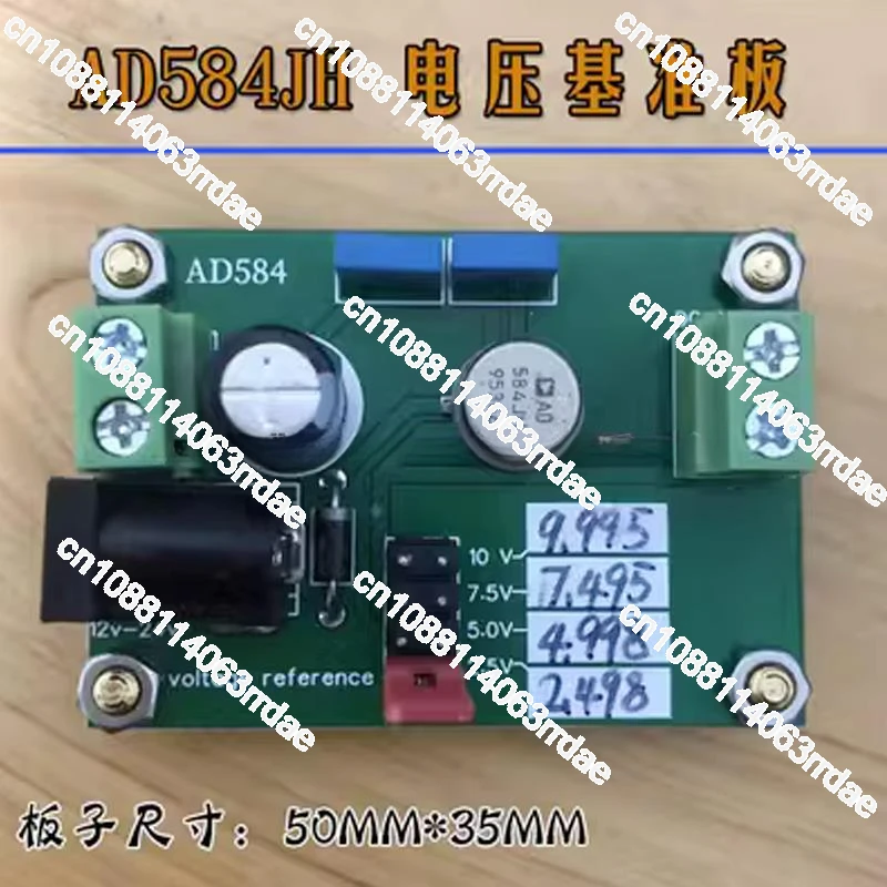 25PPM опорная плата резистора AD584JH AD584KH AD584LH напряжения используется для калибровки